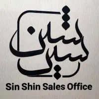 استخدام کارشناس فروش دورکار (پورسانتی )