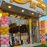 پخش شال روسری عمده