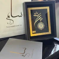 تابلو آب طلاکوب مناسب هدیه کاملا نو|تابلو، نقاشی، عکس|تهران, سهروردی|دیوار