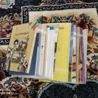 کتاب نوپایه یازدهم معماری