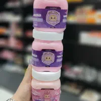 آرایشی|آرایشی، بهداشتی، درمانی|قم, شهر قائم|دیوار