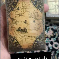 پاسور|اسباب‌‌بازی|گناباد, |دیوار