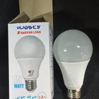 پخش لامپ به قیمت عمده|لامپ و چراغ|هشتگرد, ینگی امام|دیوار