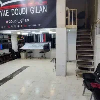 ۶۲متر مغازه با موقعیت کسب وکار