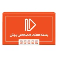 کتاب کمک درسی