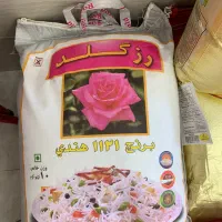 انواع برنج خارجی|خوردنی و آشامیدنی|رشت, جهاد|دیوار