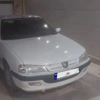 پارسxu7 مدل۱۴۰۰