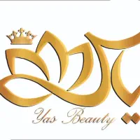 اجاره صندلی در سالن vip