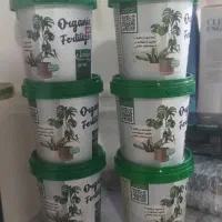 قرص کود ارگانیک ۲۵۰