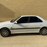 فروش پارسtu5