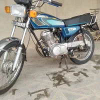 موتور مدل ۸۵ پلاک ملی