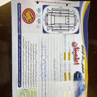 فروش ماشین|خودرو سواری و وانت|آمل, |دیوار