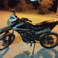 موتورتریل ۲۰۰