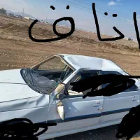 فروش اتاق خالی پژو پارس مدل ۱۴۰۲