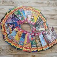 مجموعه کتاب ماکاموشی