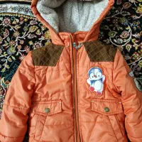 کاپشن بچگانه