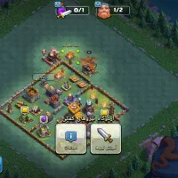 اکانت‌کلش‌