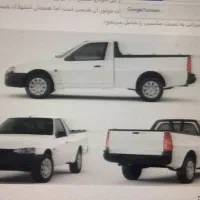 فروش آریسان 1404