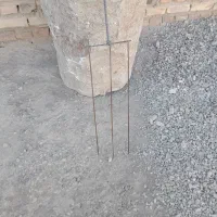 سیخ|ظروف پخت‌وپز|خاش, |دیوار