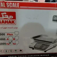 ترازو ۵۰کیلویی پرینتردار محک