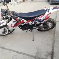 موتور تریل فلات ۲۵۰