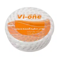 لوازم بهداشتی زی لوکسس