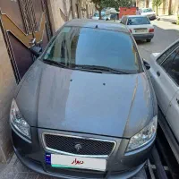 رانا LX، مدل ۱۳۹۷
