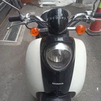 فروش هوندا پاکشتی ۵۰سیسی
