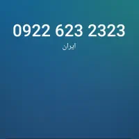 0922.623.23.23