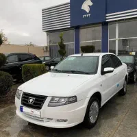 سورن پلاس خشک دوگانه سیمی کوچک