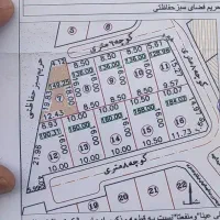 زمین-فرهنگ-سرا-قطعه-7