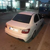 ساینا اس دوگانه کارخانه