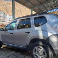 ماشین معاوضه با زمین پرواز