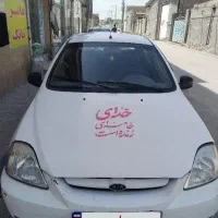 فوری ریو مدل 86 معاوضه