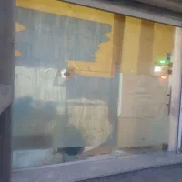 مغازه وغرفه