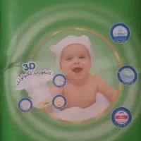 ۲ بسته پوشک ۴۴تایی سایز ۲ مولفیکس