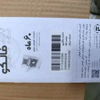 جارو برقی فالکو طرح بوش|جاروبرقی، جارو شارژی، بخارشو|نورآباد, |دیوار