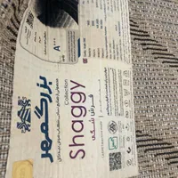 فرش شگی پرز بلند بزرگمهر ۶ متری مشکی طوسی|فرش|آفتاب, |دیوار