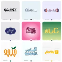 طراحی لوگو و آرم و برند