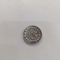 سکه قدیمی