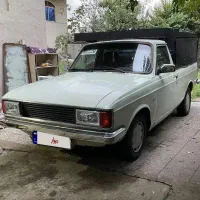 وانت دوگانه سوز شرکتی