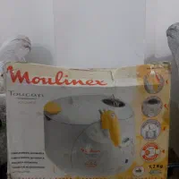 سرخ کن مارک مولینکس اصل فرانسه نو و آکبند