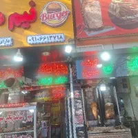 همکار در فست فود