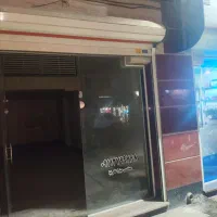 تجاری-فروشی