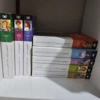 رمان آنی‌ شرلی