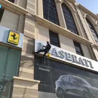 خدمات نمایه ساختمان بدون داربست|خدمات پیشه و مهارت|فردیس, فردیس|دیوار