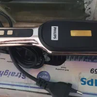 بورس برقی و اوتومو|سایر لوازم برقی|نیشابور, کشتارگاه|دیوار