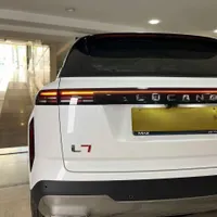 لوکانو L7 مدل 1404 تحویل فووری با اقساط بلند مدت|خودرو سواری و وانت|تهران, ایرانشهر|دیوار