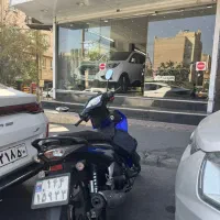 ویو