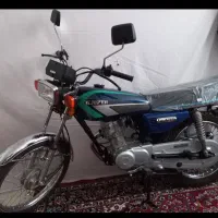 موتور کویر ۱۲۵